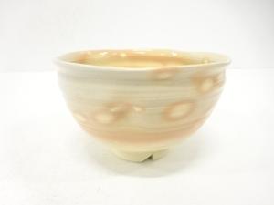 光山造　御本手　茶碗